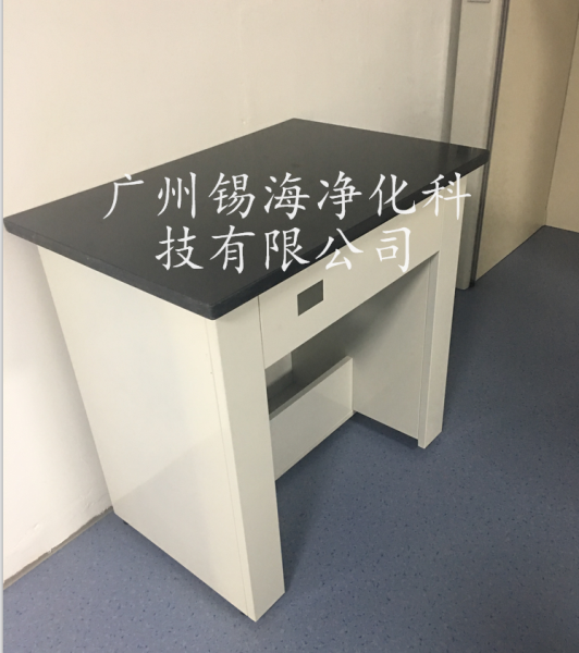 J9·九游集团(国际)官方网站-真人游戏第一品牌